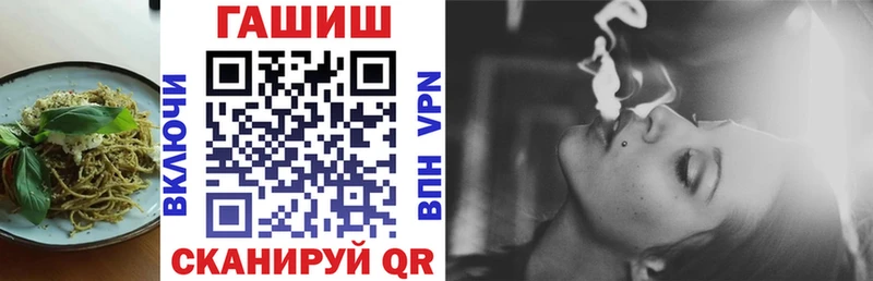 Печенье с ТГК конопля  как найти наркотики  Ижевск 
