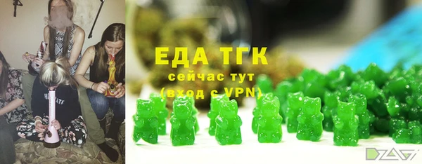 a pvp Аркадак