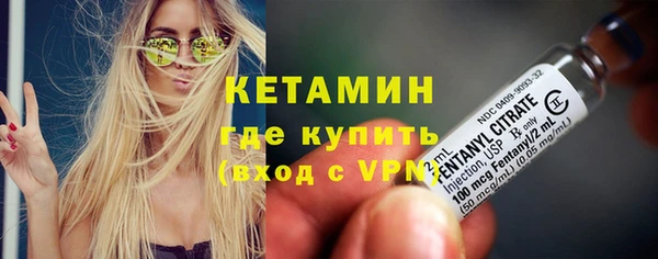a pvp Аркадак