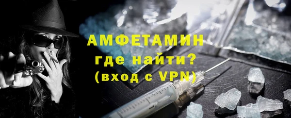 a pvp Аркадак