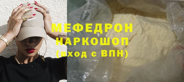 МДПВ Арсеньев