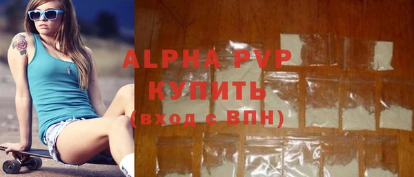 МДПВ Арсеньев