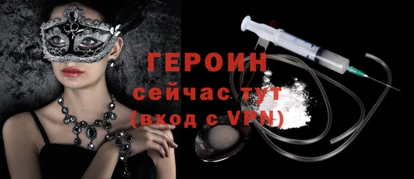 скорость mdpv Балахна