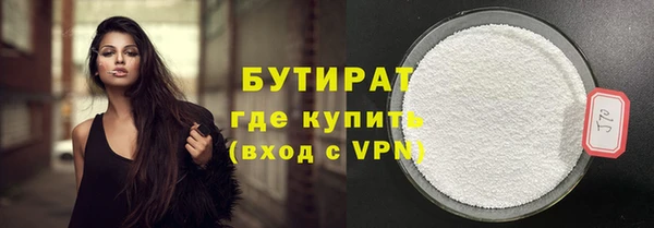 меф VHQ Балабаново