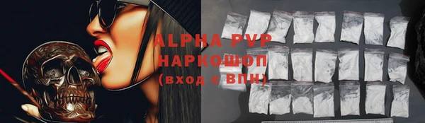 a pvp Аркадак