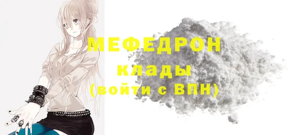 a pvp Аркадак
