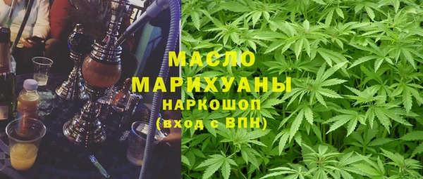 a pvp Аркадак