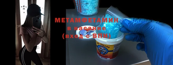 таблы Баксан