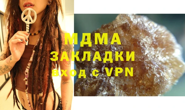 a pvp Аркадак