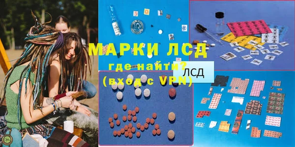 МДПВ Арсеньев