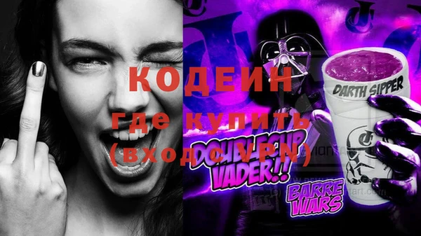 МДПВ Арсеньев