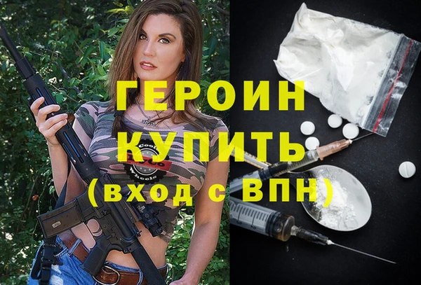 МДПВ Арсеньев