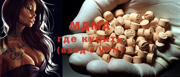 a pvp Аркадак