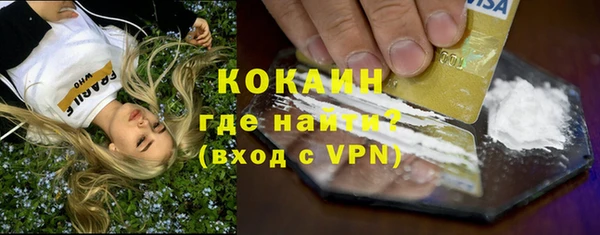a pvp Аркадак