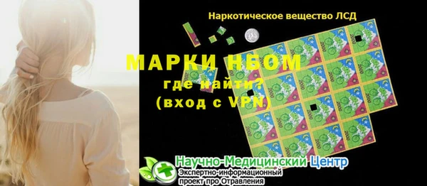 МДПВ Арсеньев